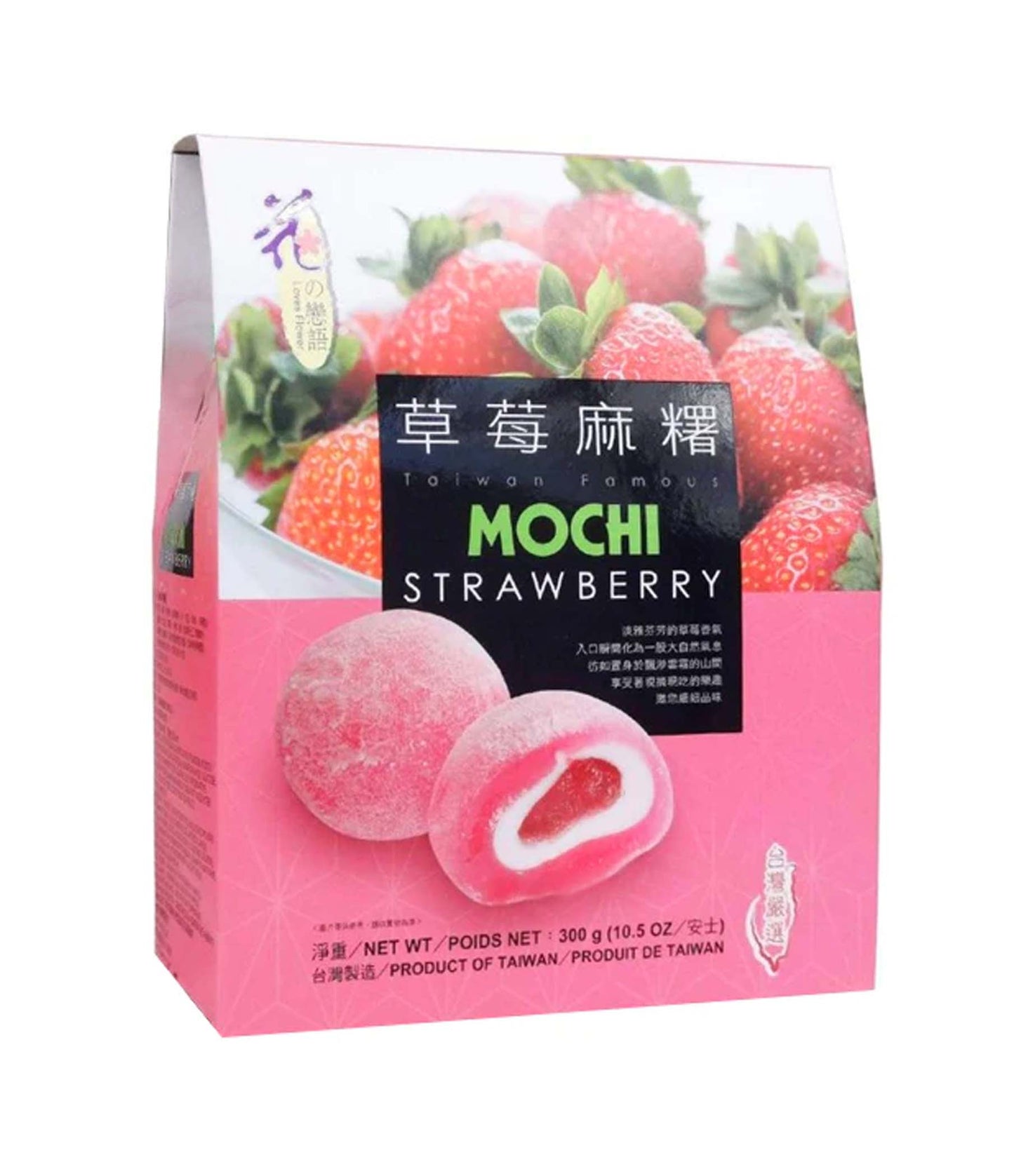 Mochi à la Fraise LOVE & LOVE 300g