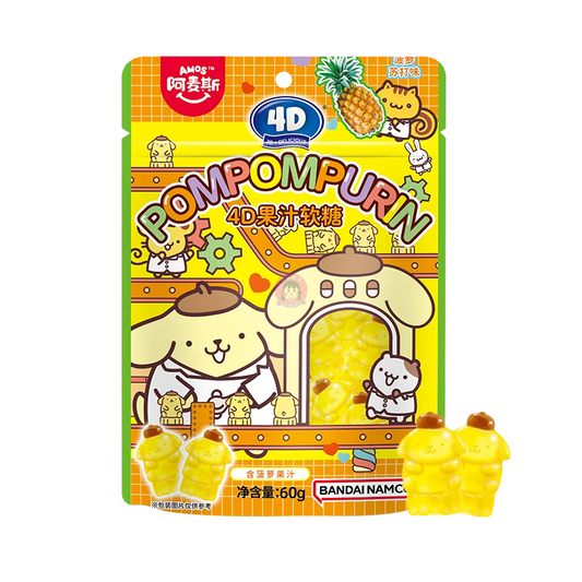 Bonbon en Gelée Pompompurin 4D AMOS 60g