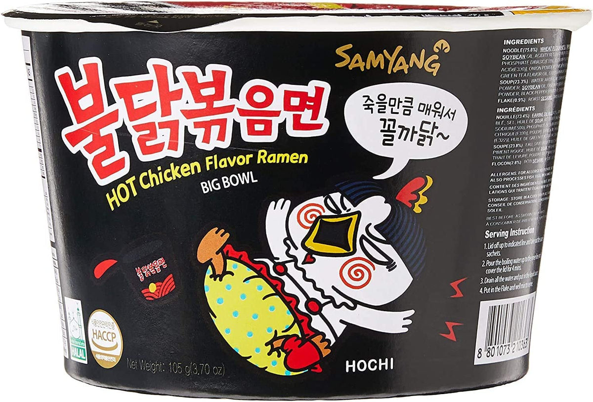 SAMYANG Ramen Hot chicken Bol 105g