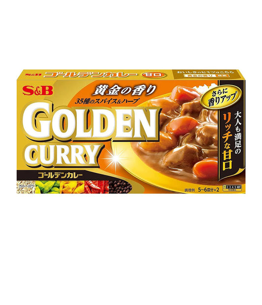 Golden curry S&B