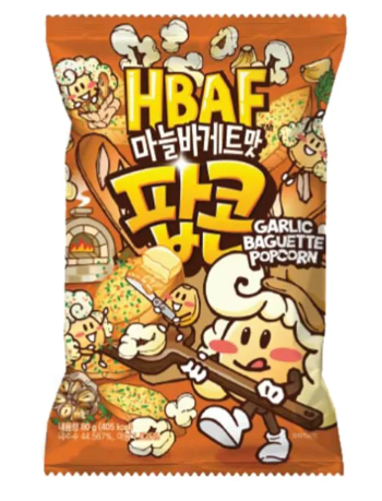 Popcorn saveur Baguette à l'Ail HBAF 80g
