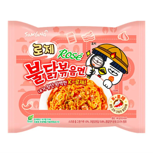 Samyang Ramen Hot Chicken Buldak Rosé 140g