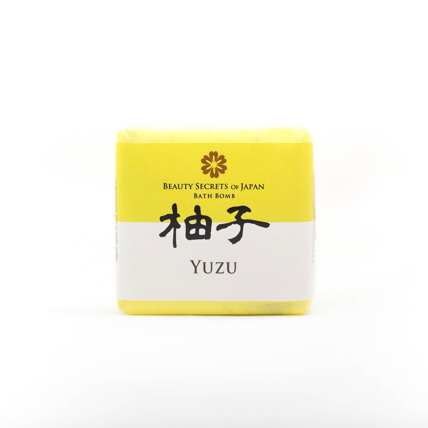 Bombe de bain Yuzu